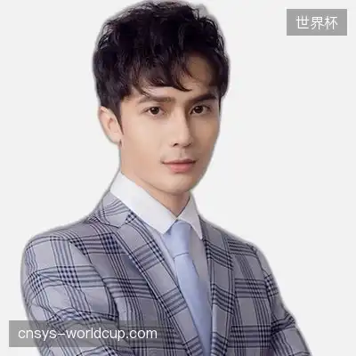 沈琪