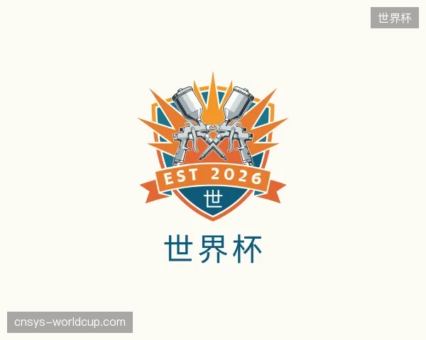 初识世界杯官方入口